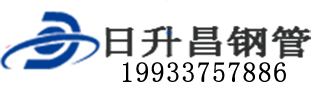 宜春泄水管,宜春铸铁泄水管,宜春桥梁泄水管,宜春泄水管厂家